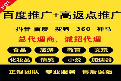 百度贴吧推广实战：如何运用社交媒体扩大影响力